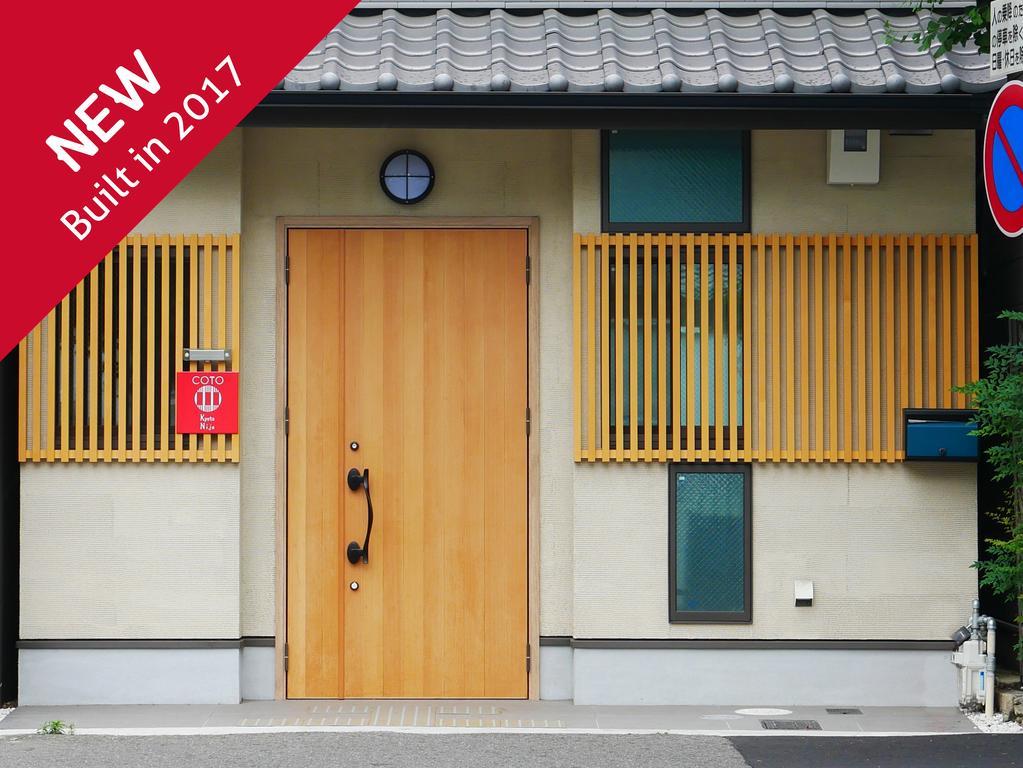 Coto Kyoto Nijo 1 Villa Ngoại thất bức ảnh